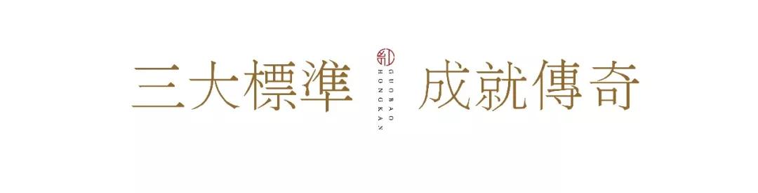洛阳UG环球集团