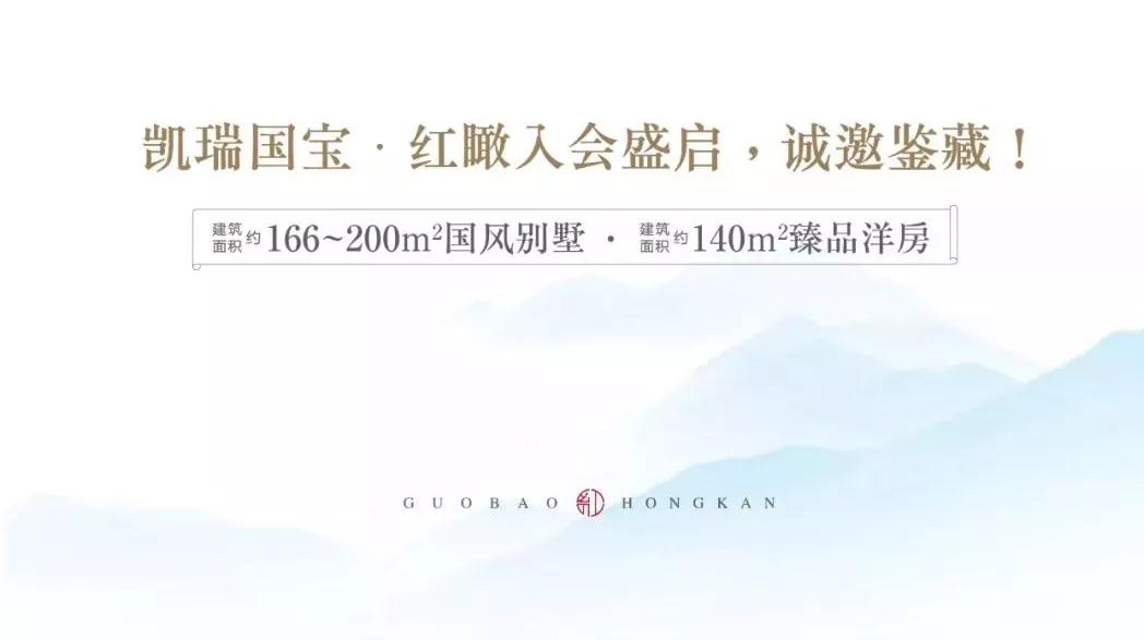 洛阳UG环球集团